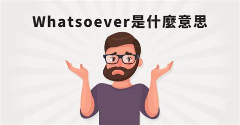 結網 意思|【結網】的意思是什麼？【結網】是什麼意思？ – 成語故事